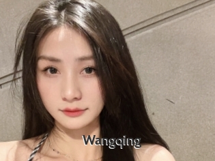 Wangqing