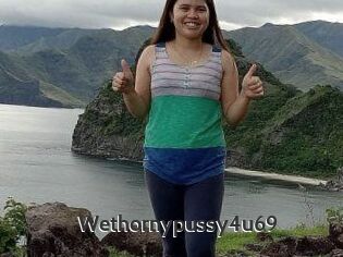 Wethornypussy4u69