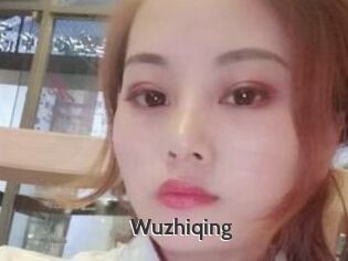Wuzhiqing