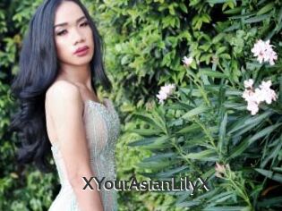 XYourAsianLilyX