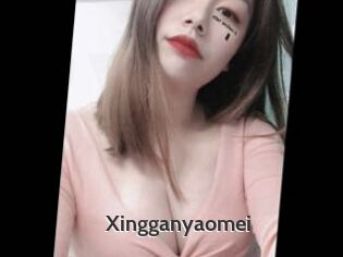Xingganyaomei