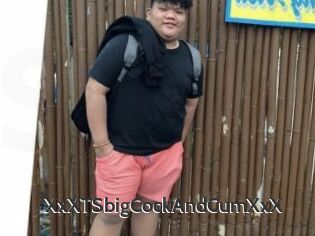 XxXTSbigCockAndCumXxX