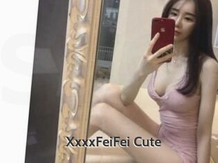 XxxxFeiFei_Cute