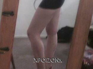 XPOIZONx