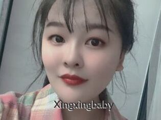 Xingxingbaby