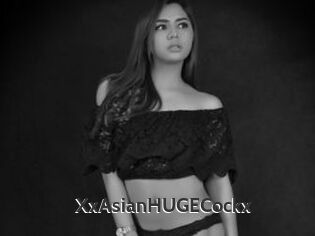 XxAsianHUGECockx
