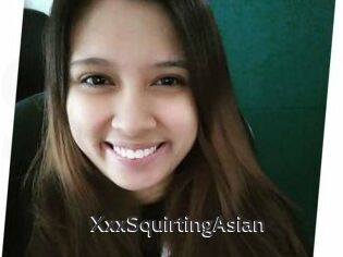 XxxSquirtingAsian