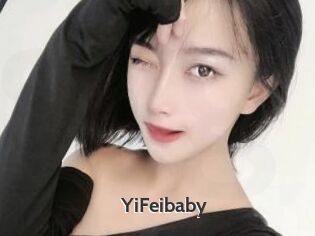 YiFeibaby