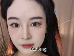 Yanfeng