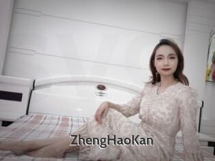 ZhengHaoKan