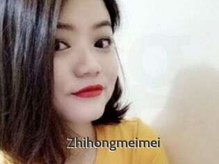 Zhihongmeimei