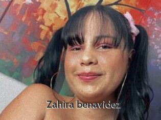Zahira_benavidez