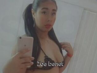 Zoe_benet